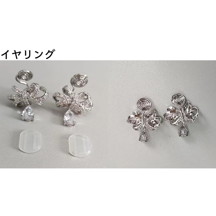 ピアス スタッドピアス イヤリング | PlusNao | 詳細画像8 
