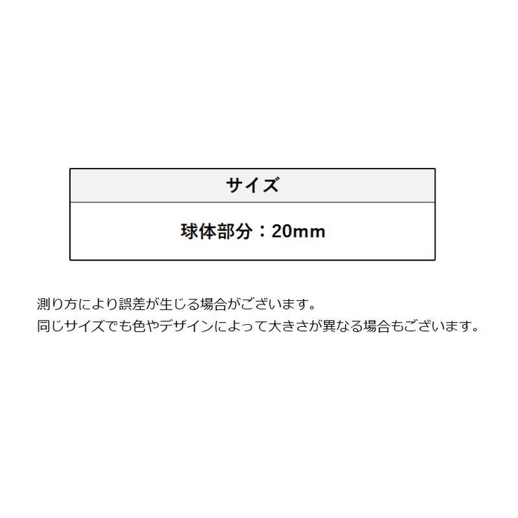 キーホルダー キーリング バッグチャーム | PlusNao | 詳細画像14 