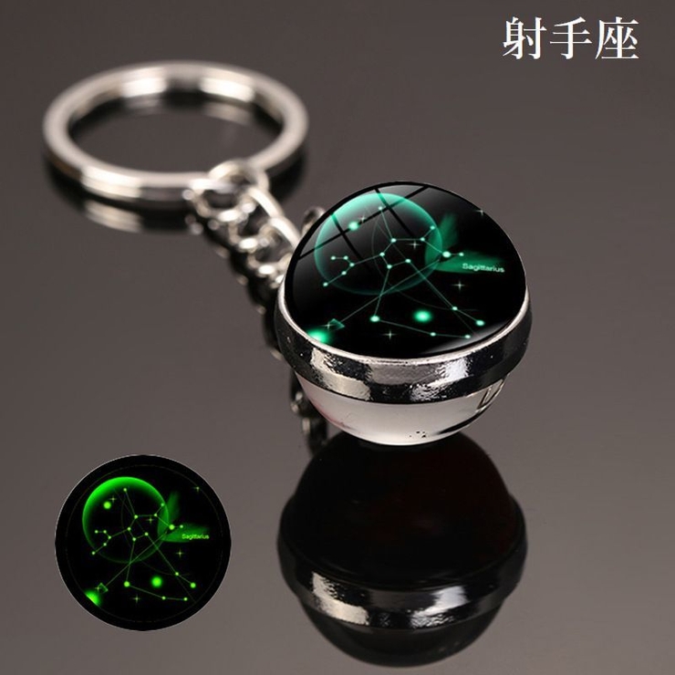 キーホルダー キーリング バッグチャーム | PlusNao | 詳細画像4 