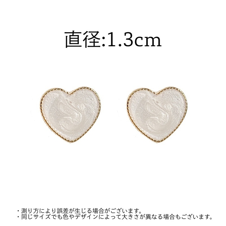ピアス スタッドピアス イヤリング | PlusNao | 詳細画像10 