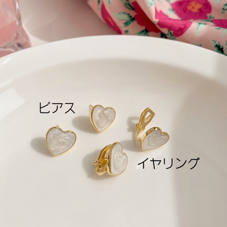 ピアス スタッドピアス イヤリング | PlusNao | 詳細画像9 