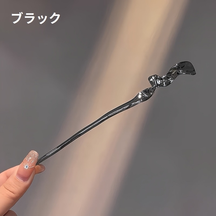 かんざし 簪 一本挿し | PlusNao | 詳細画像3 