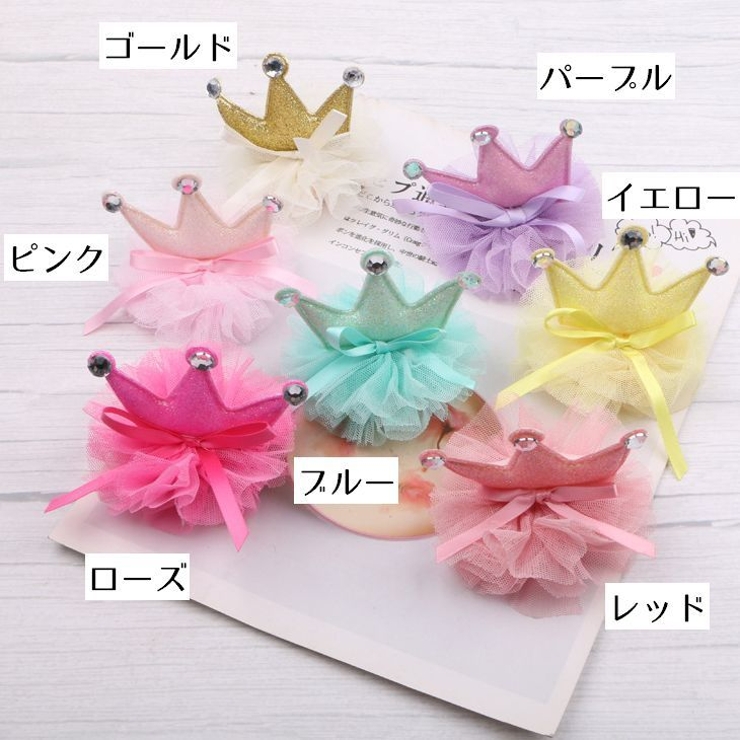 ヘアクリップ ヘアアクセサリー 子供用 | PlusNao | 詳細画像14 