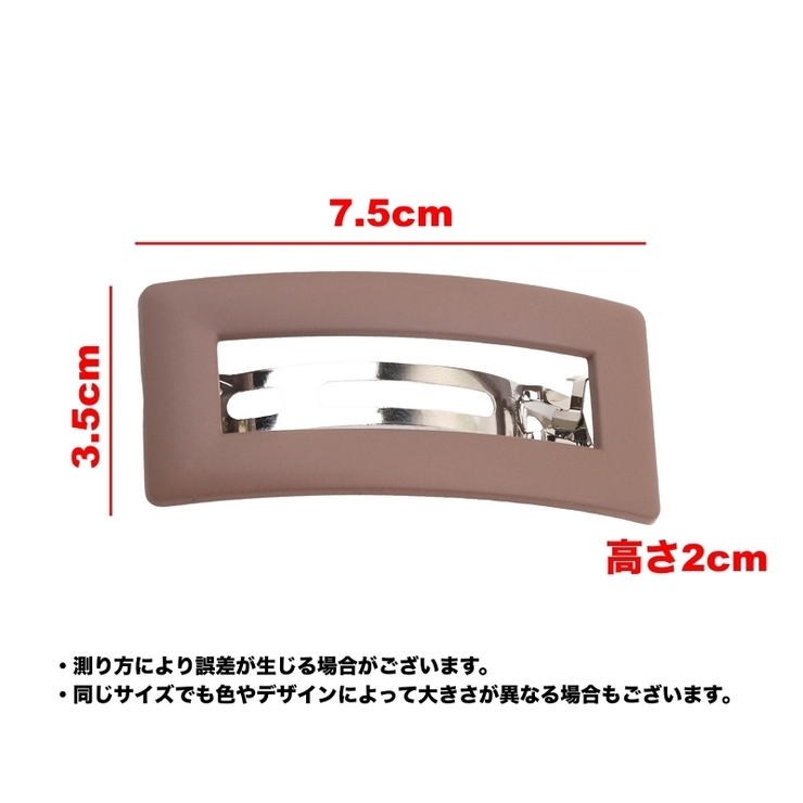 バレッタ レディース ヘアアクセサリー | PlusNao | 詳細画像11 