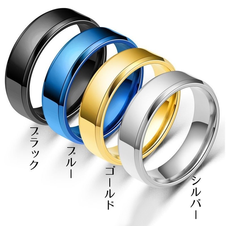 リング 指輪 メンズ | PlusNao | 詳細画像8 