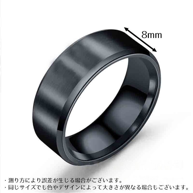 リング 指輪 メンズ | PlusNao | 詳細画像9 