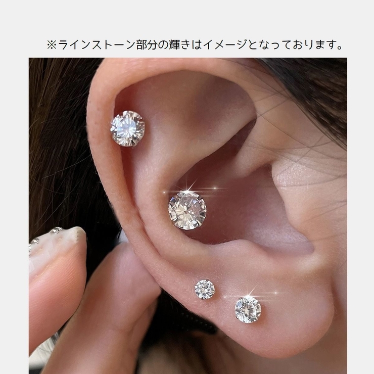 ピアス スタッドピアス レディース | PlusNao | 詳細画像2 