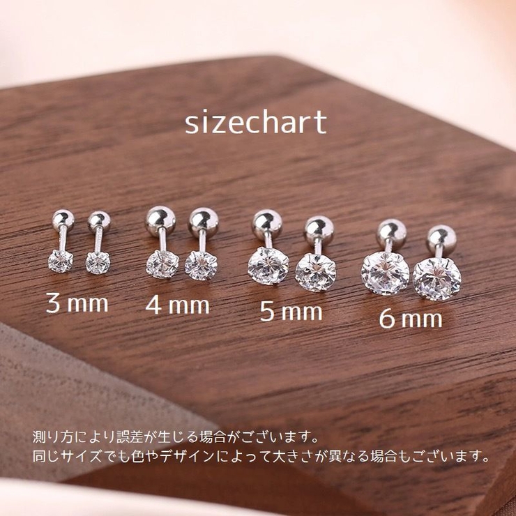 ピアス スタッドピアス レディース | PlusNao | 詳細画像8 