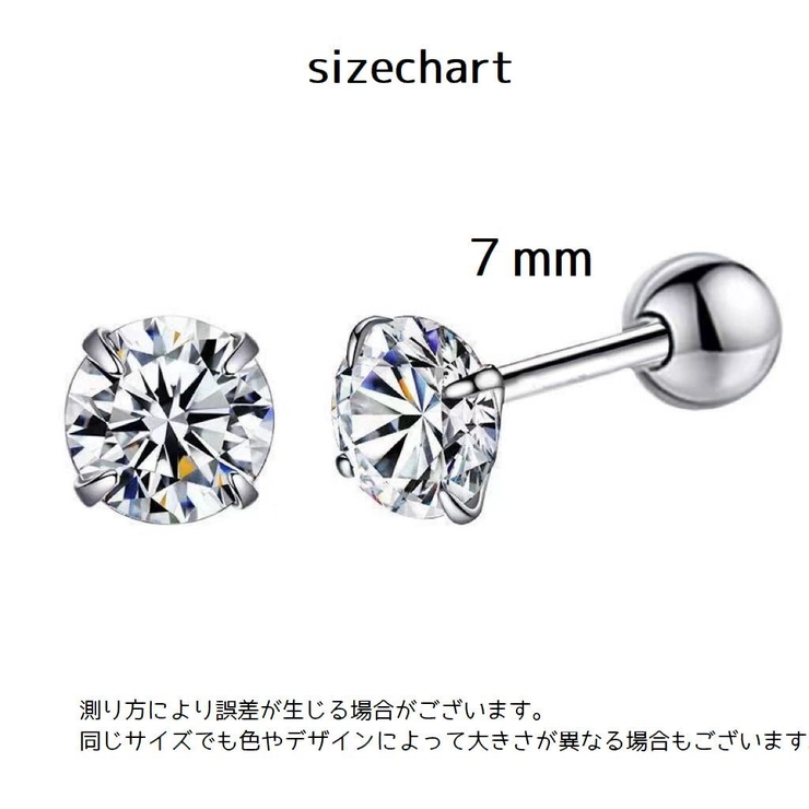 ピアス スタッドピアス レディース | PlusNao | 詳細画像9 