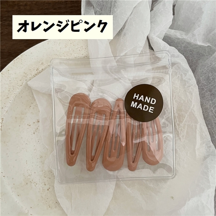 ヘアピン パッチン留め 同色5個セット | PlusNao | 詳細画像14 