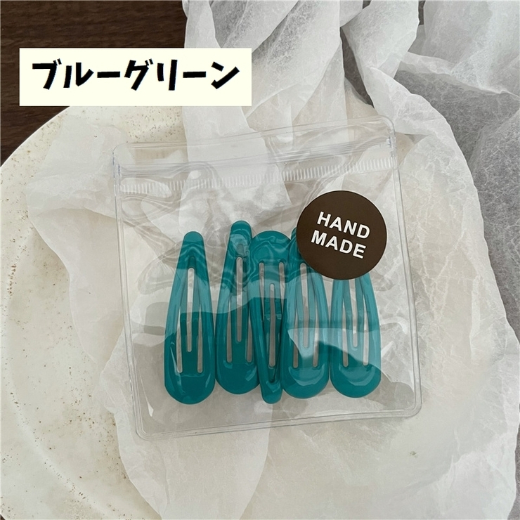ヘアピン パッチン留め 同色5個セット | PlusNao | 詳細画像18 