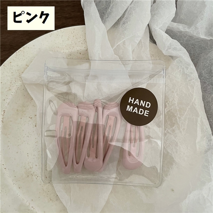 ヘアピン パッチン留め 同色5個セット | PlusNao | 詳細画像19 