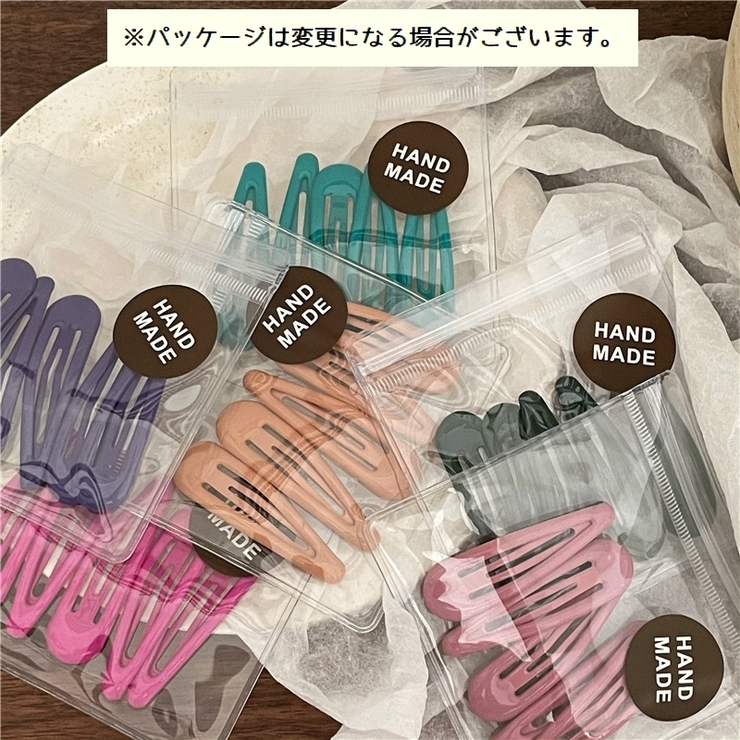 ヘアピン パッチン留め 同色5個セット | PlusNao | 詳細画像7 