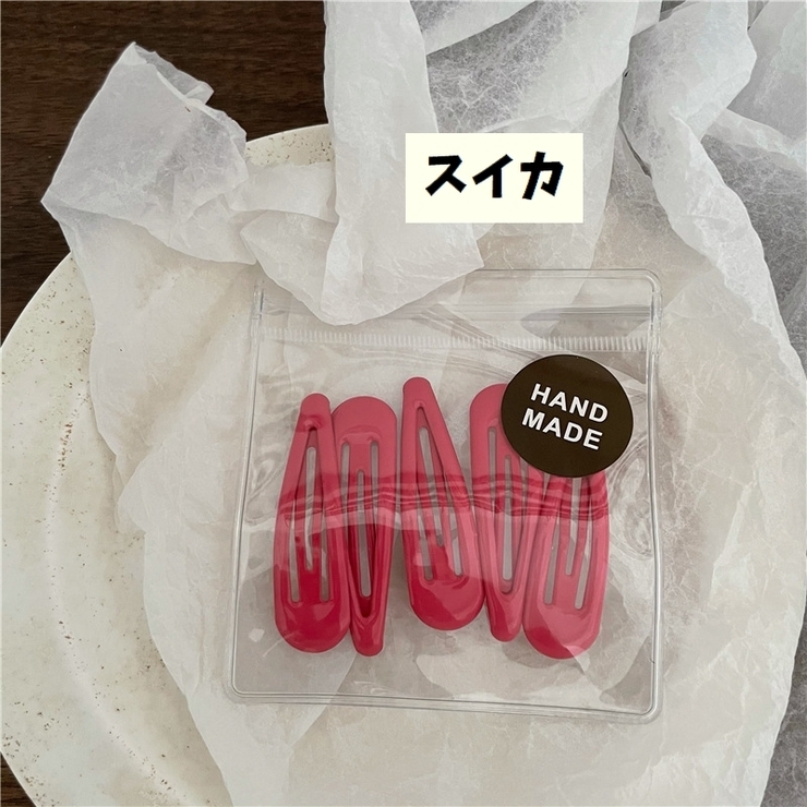 ヘアピン パッチン留め 同色5個セット | PlusNao | 詳細画像9 