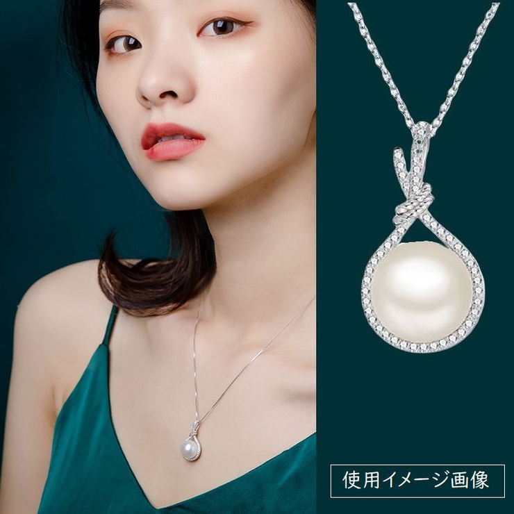 ペンダントトップ 単品 レディース | PlusNao | 詳細画像2 