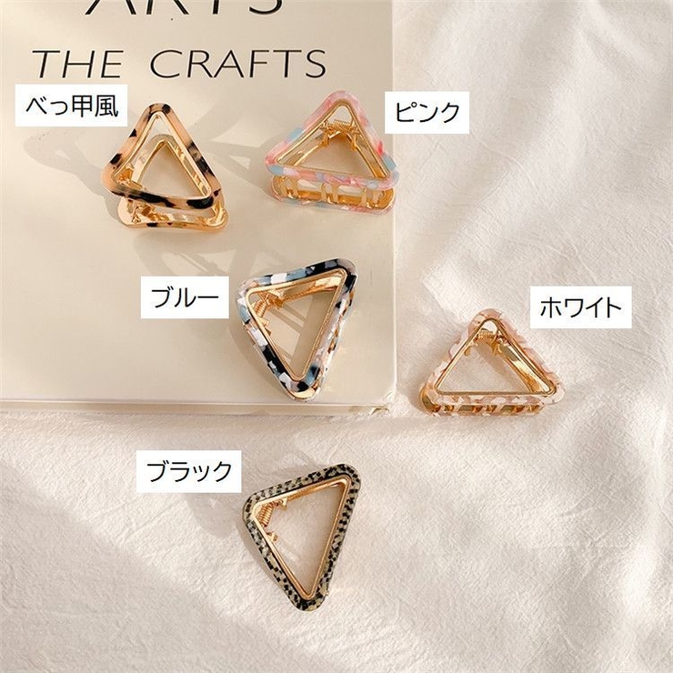 バンスクリップ ヘアクリップ ヘアアクセサリー | PlusNao | 詳細画像10 