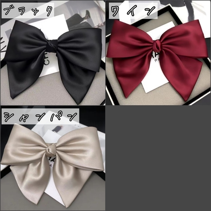 バレッタ ヘアアクセサリー レディース | PlusNao | 詳細画像8 