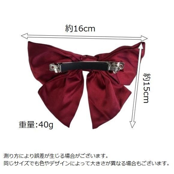 バレッタ ヘアアクセサリー レディース | PlusNao | 詳細画像9 