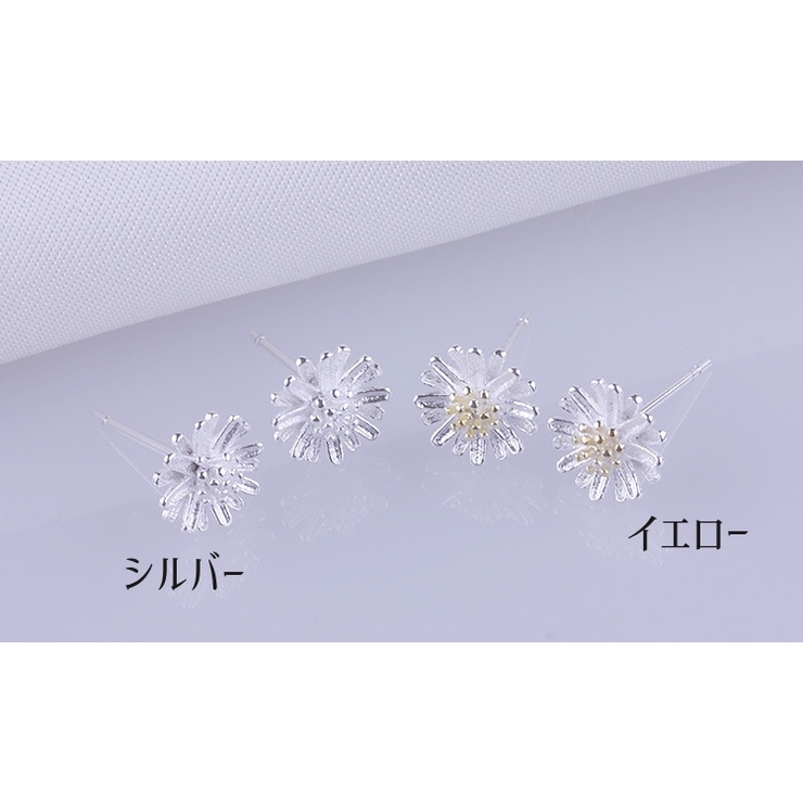 ピアス 両耳用 スタッドピアス | PlusNao | 詳細画像18 