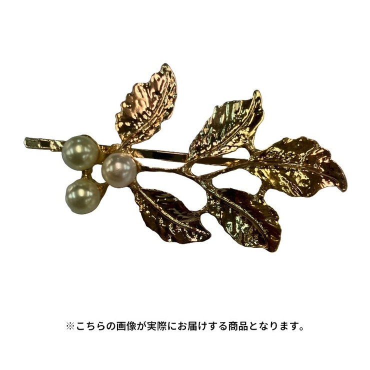 ヘアピン ヘアアクセサリー 2本セット | PlusNao | 詳細画像8 