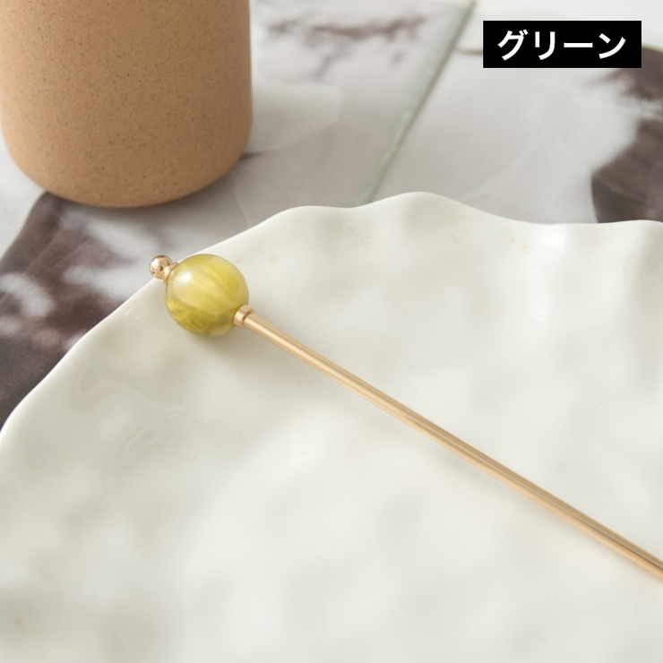玉かんざし 簪 一本挿し | PlusNao | 詳細画像11 