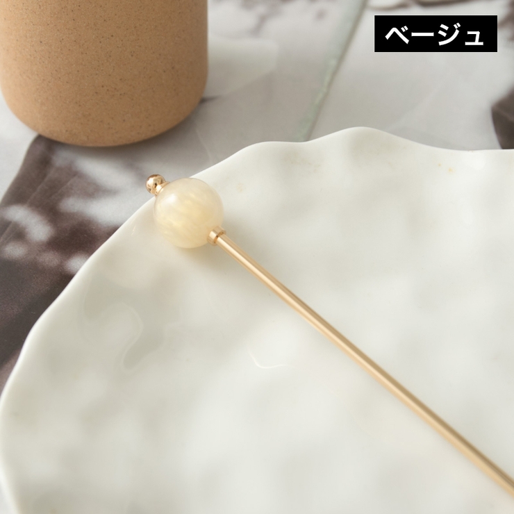 玉かんざし 簪 一本挿し | PlusNao | 詳細画像13 