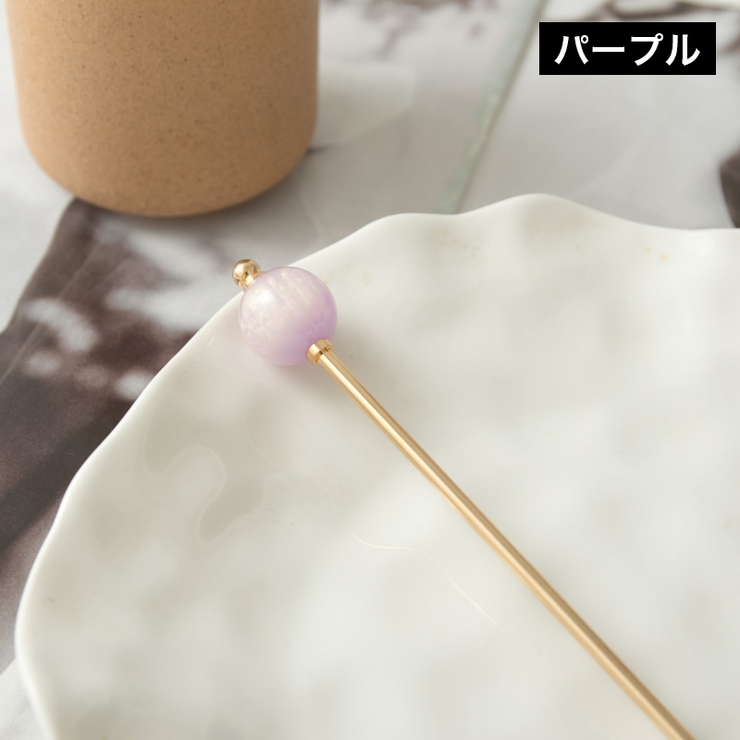 玉かんざし 簪 一本挿し | PlusNao | 詳細画像15 