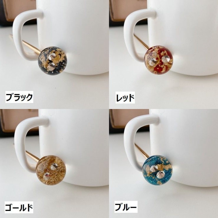 玉かんざし スティック ヘアアクセサリー | PlusNao | 詳細画像15 
