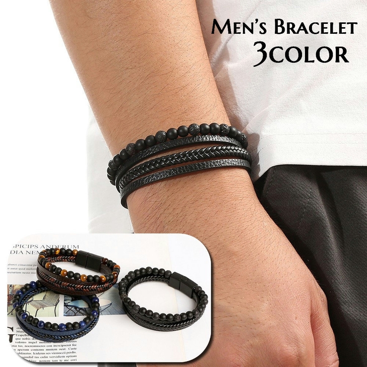 ブレスレット アクセサリー 4連 | PlusNao | 詳細画像1 