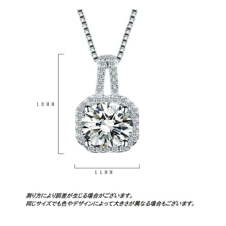 ペンダントトップ レディース 女性用 | PlusNao | 詳細画像15 