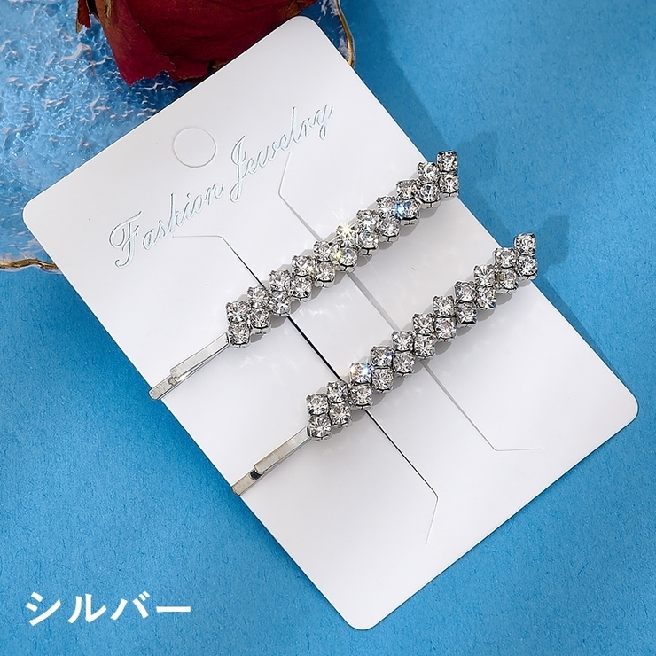 ヘアピン 2本セット ヘアアクセサリー | PlusNao | 詳細画像8 