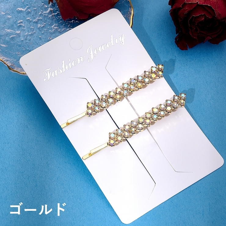 ヘアピン 2本セット ヘアアクセサリー | PlusNao | 詳細画像9 