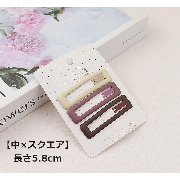 ヘアピン 3本セット シングルピン | PlusNao | 詳細画像16 