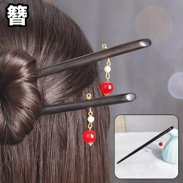 かんざし 簪 レディース | PlusNao | 詳細画像1 