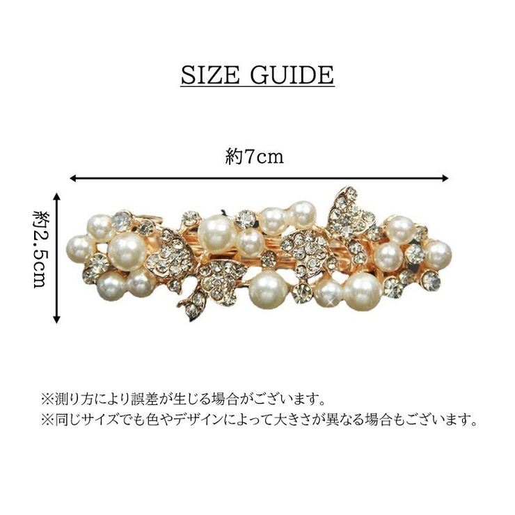 バレッタ ヘアアクセサリー レディース | PlusNao | 詳細画像20 