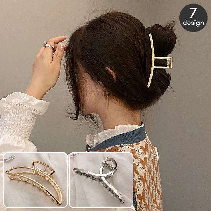 バンスクリップ ヘアクリップ レディース | PlusNao | 詳細画像1 