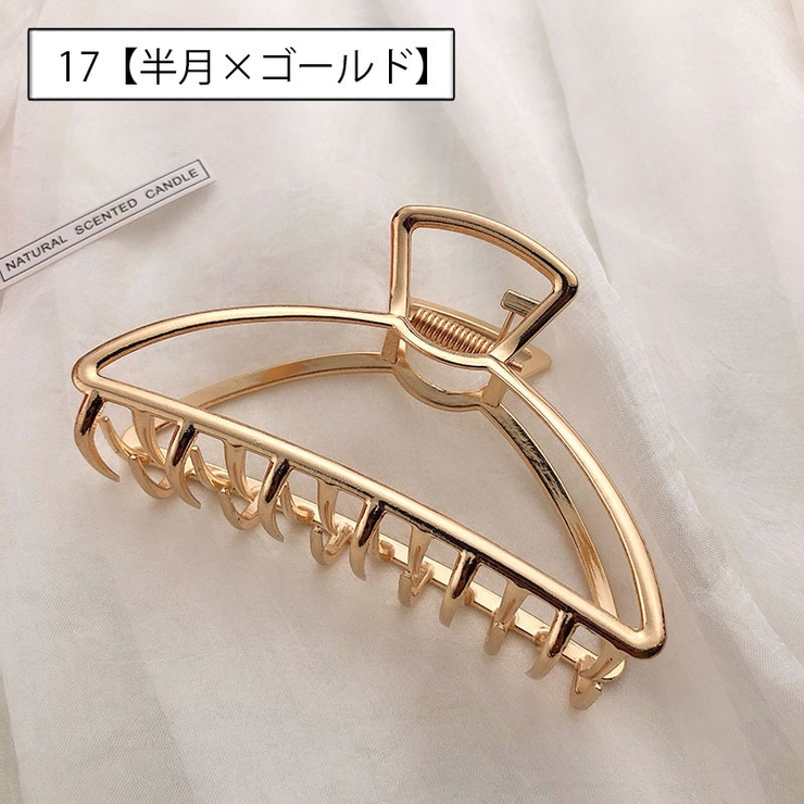バンスクリップ ヘアクリップ レディース | PlusNao | 詳細画像10 