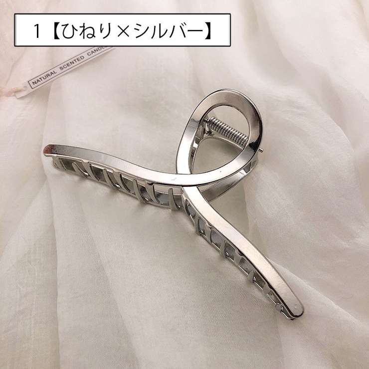 バンスクリップ ヘアクリップ レディース | PlusNao | 詳細画像4 