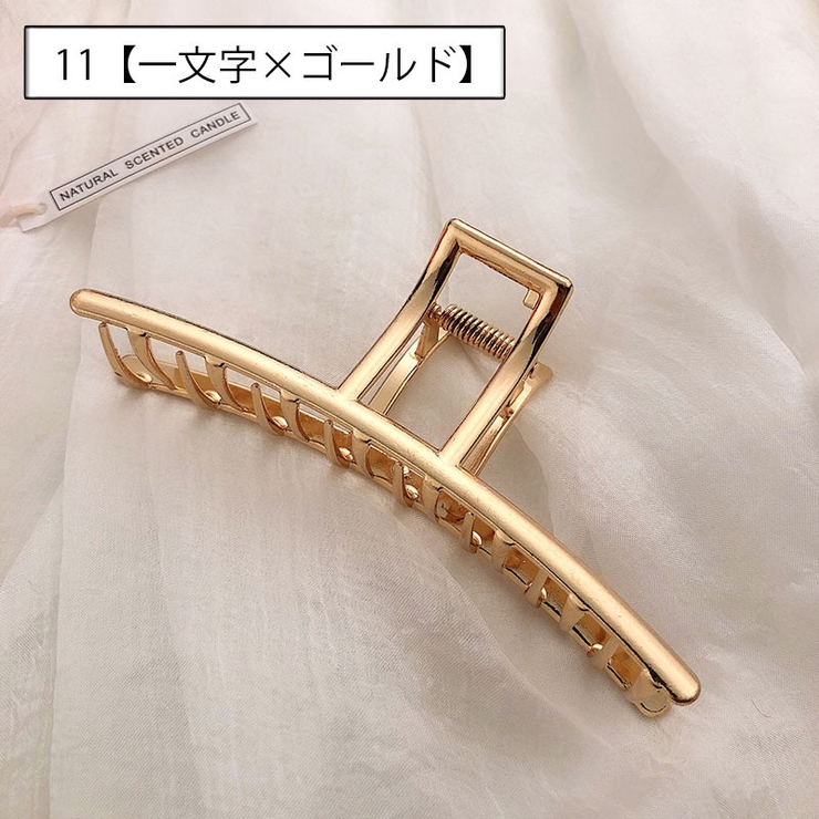 バンスクリップ ヘアクリップ レディース | PlusNao | 詳細画像7 