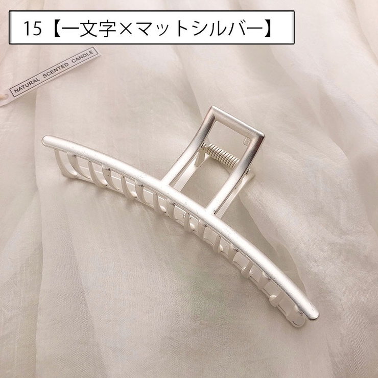 バンスクリップ ヘアクリップ レディース | PlusNao | 詳細画像8 