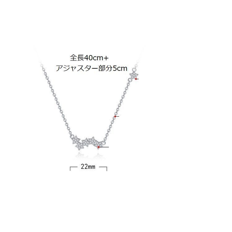 ネックレス レディース アクセサリー | PlusNao | 詳細画像6 