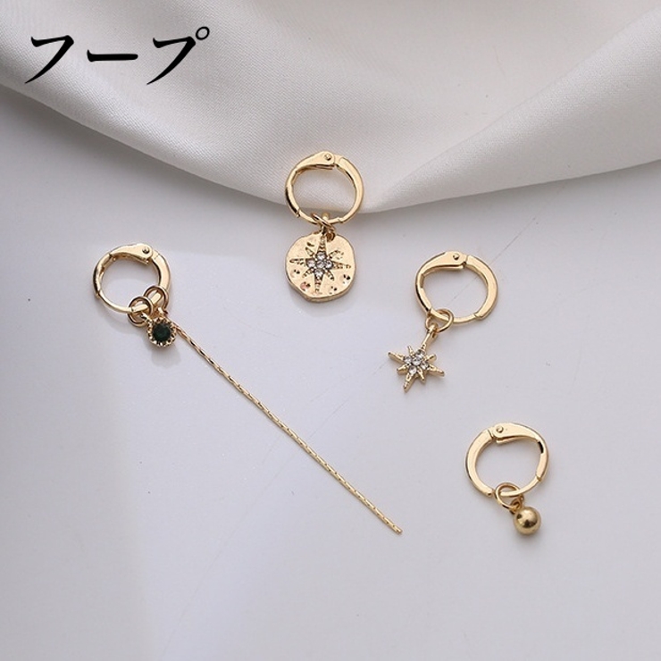 ピアス スタッドピアス フープピアス | PlusNao | 詳細画像10 