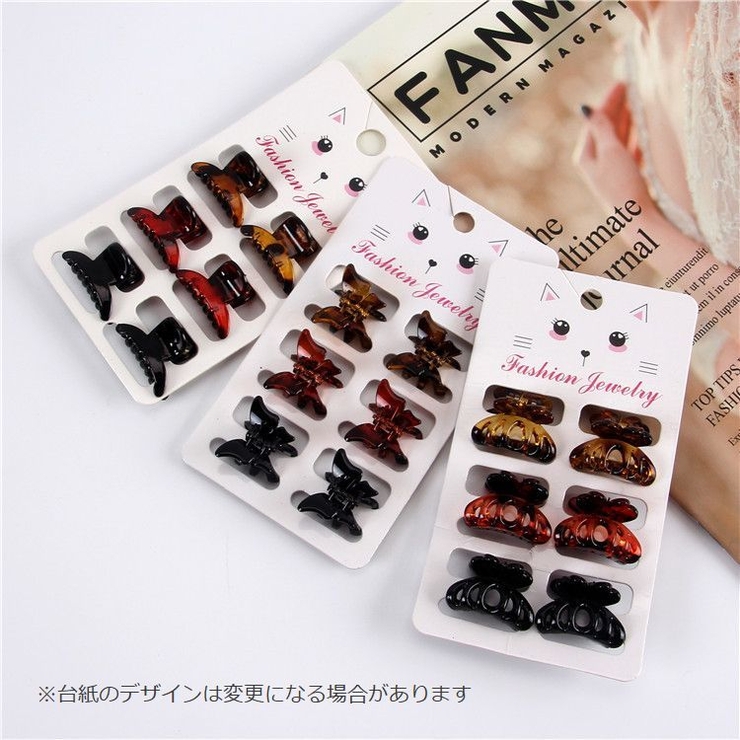 ヘアミニクリップ　４点　No.28とNo.95 ヘアミニクリップ 4点 No.28とNo.95