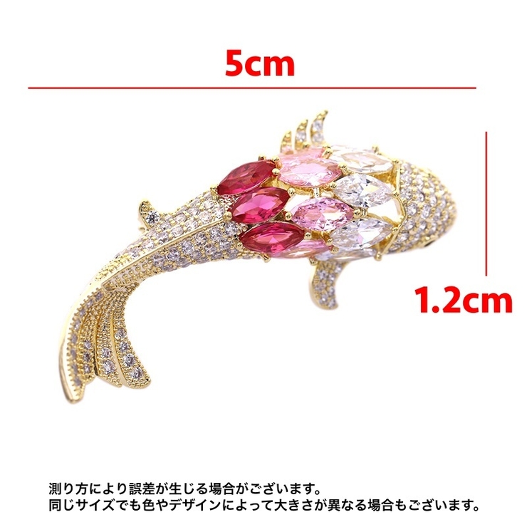 ブローチ ピンブローチ レディース | PlusNao | 詳細画像8 