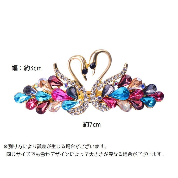 ヘアバレッタ ヘアクリップ ヘアアクセサリー | PlusNao | 詳細画像13 