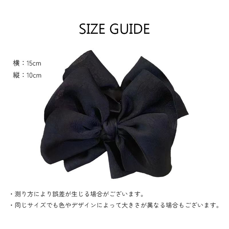 ヘアクリップ バンスクリップ レディース | PlusNao | 詳細画像13 