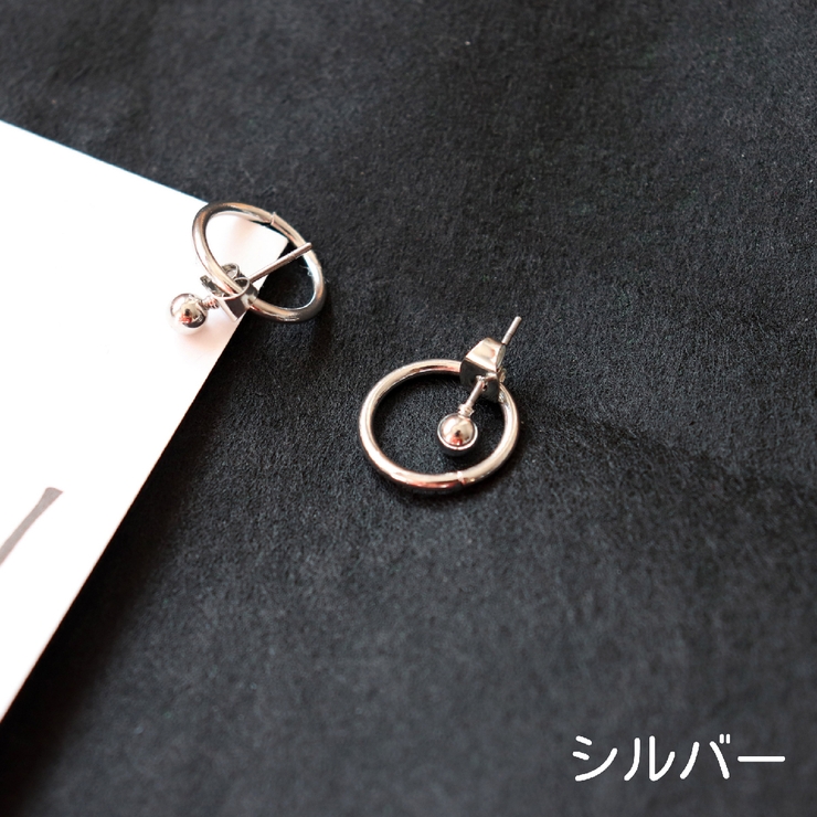 バックキャッチピアス 両耳用 レディース | PlusNao | 詳細画像10 
