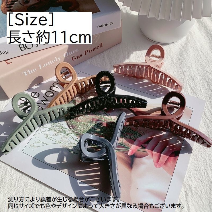 ヘアクリップ バンスクリップ ワニクリップ | PlusNao | 詳細画像20