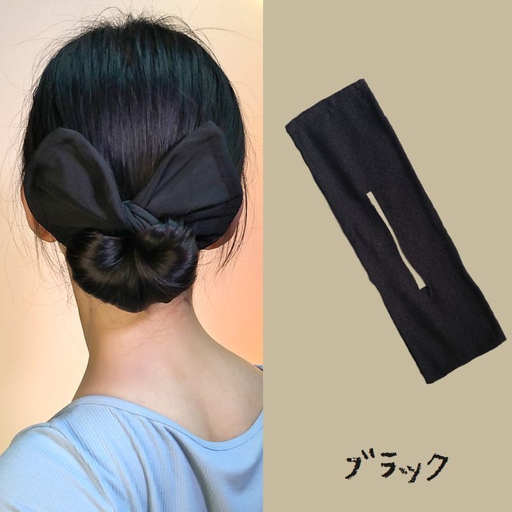 ヘアアクセサリー レディース ヘアアレンジ | PlusNao | 詳細画像13 