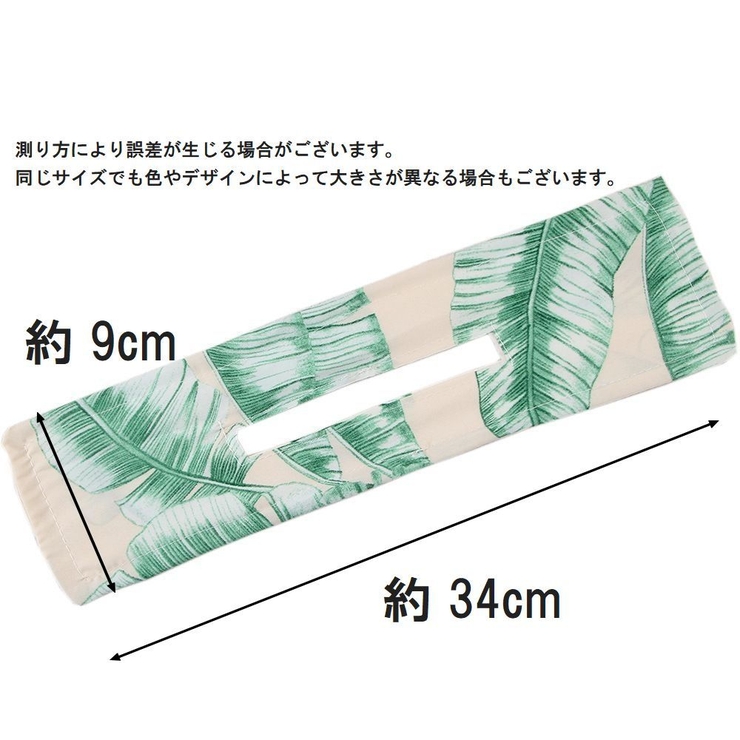 ヘアアクセサリー レディース ヘアアレンジ | PlusNao | 詳細画像20 